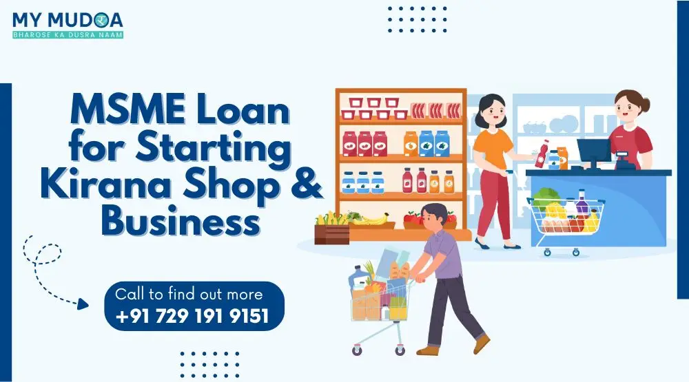 MSME Loan for Kirana Shop
